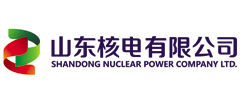 山東核電有限公司
